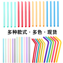现货可弯曲硅胶吸管杯耐高温高颜值儿童学生饮料果汁饮水管