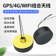 RF���l���W���ܽK�˙C���쾀 LTE/2G/3G/4Gȫ���ˮĢ���^�쾀