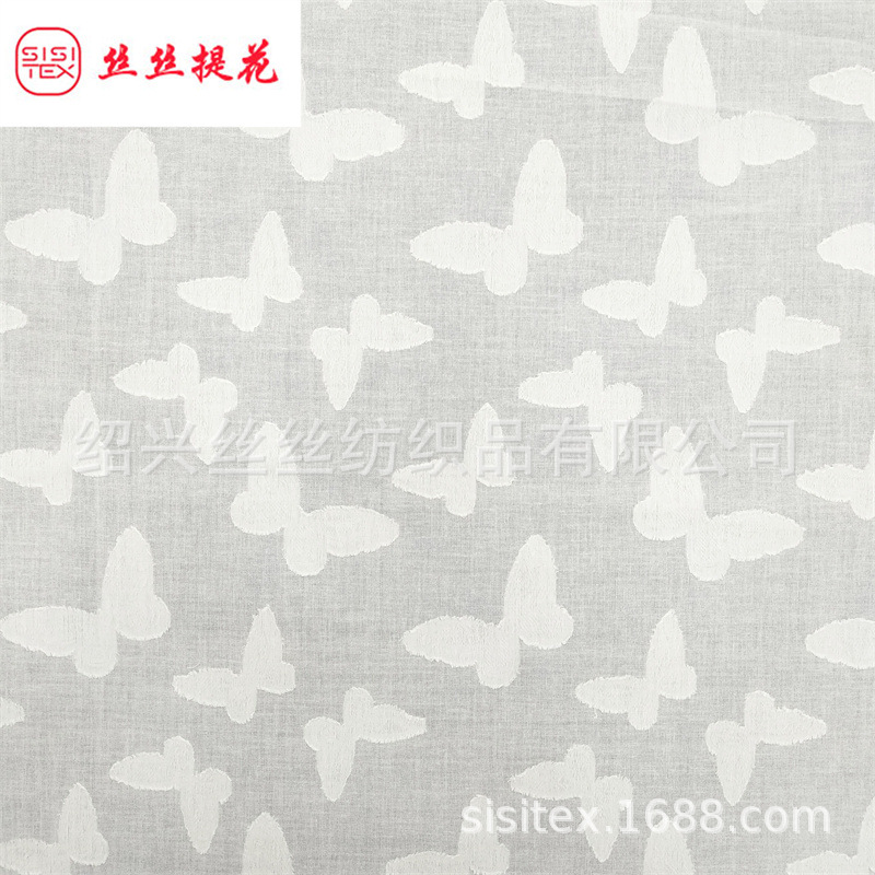 全棉蝴蝶大提花剪花面料 纯棉立体剪花薄款衬衫连衣裙夏季H25086