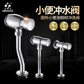 面盆龙头;台盆/面盆;皂液器