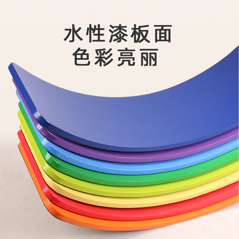 Weiweihu Children's Board de equilibrio de entrenamiento de integración sensorial de madera Coordinación mano-ojo Ejercicio de jardín de infantes Yoga Baby Smart Board