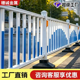 防护栏;钢丝网;建筑护栏