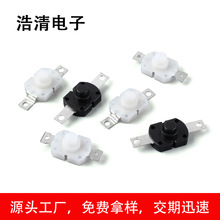 Դ�^�S��ֱ�N��������o�_�P�����NƬ���o�_�P��/��ɫ-���Ͳ�_�P