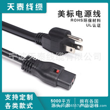 ���ˎ��iƷ��β���^�Դ����о��ʽ���^C13�i��Ʒ�ֲ��^��X���^