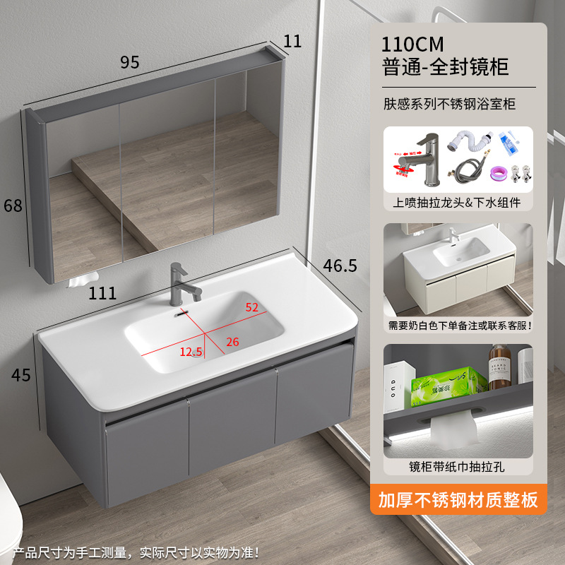 Nuevo baño de aire simple lavabo integral lavabo cerámico lavabo lavabo combinado lavabo lavabo lavabo