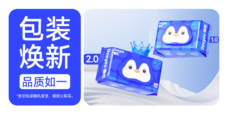 微信图片_20250610163218