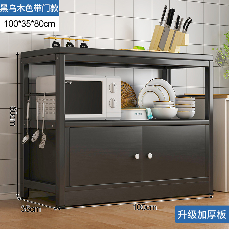 Estante de almacenamiento para cocina, armario doméstico de varios niveles con ruedas, armario multifuncional, armario de almacenamiento, aparador integrado.