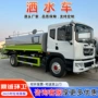 冲洗绿化清洁工程洒水车