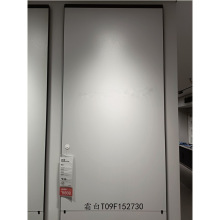 东I鹏瓷砖岩板素色奶油风T09F152730月桂 152731 152732 152739