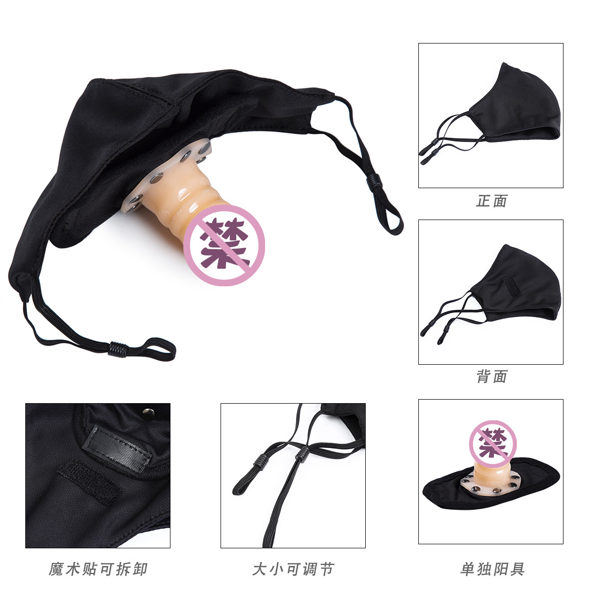 Fábrica de juguetes sexuales bolas de boca dilatantes juguetes alternativos juguetes masculinos y femeninos máscaras integradas accesorios SM image 5
