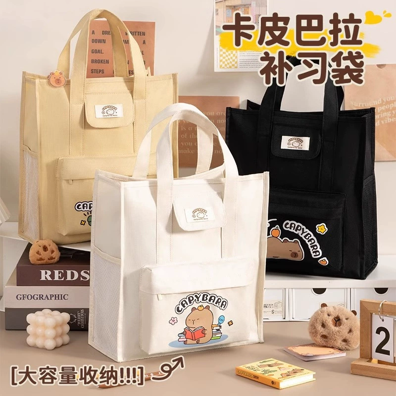 Рюкзак Kapibala для учеников начальной школы, стильная сумка, сумка для книг, вместительная сумка через плечо для девочек.