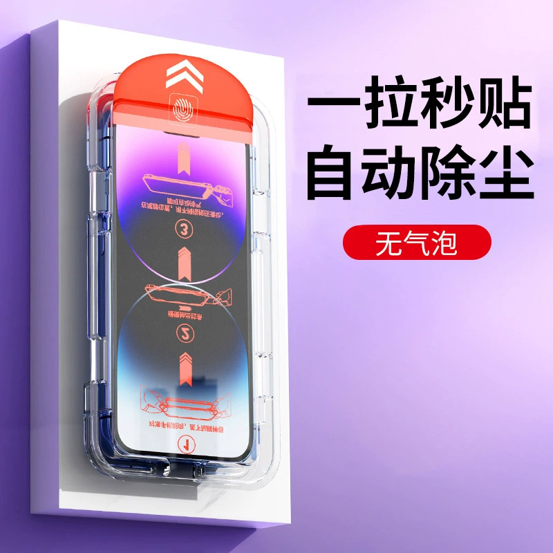 Яблоко, iPhone17, совместимый смартфон без пыли, 17ProMax, 15