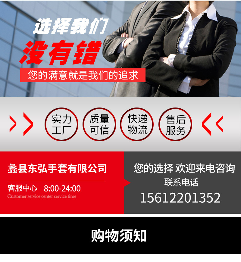 0c5524523fb68401d67bfec6436e49