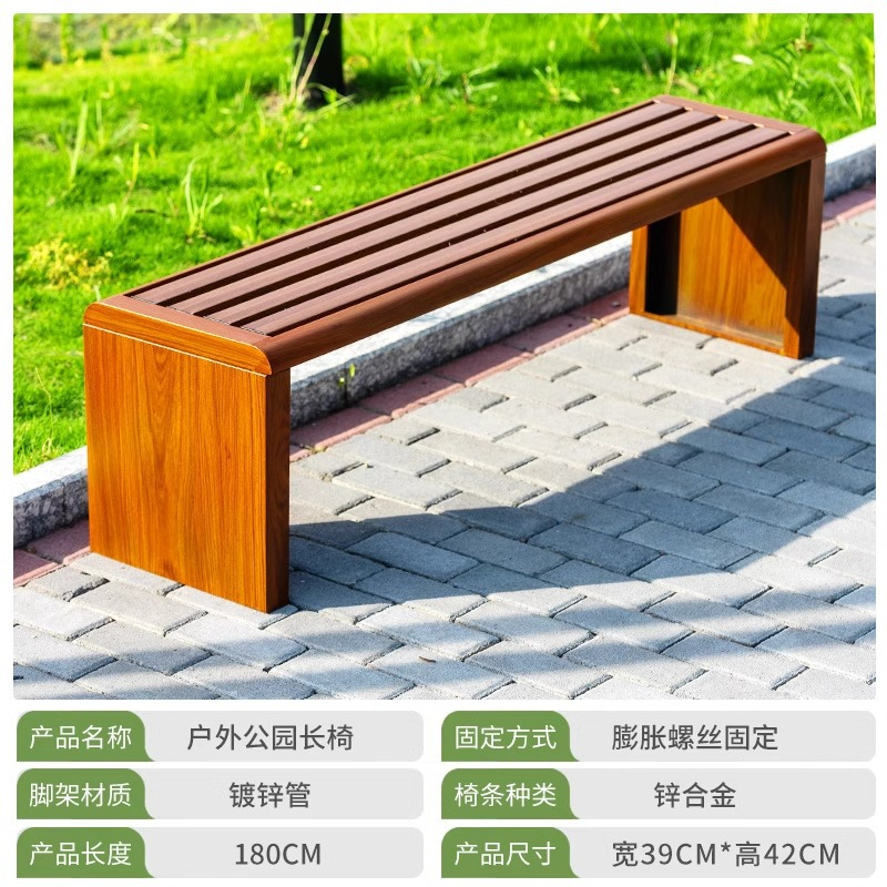 1.8m 스트레이트 우드그레인 월넛 컬러