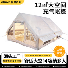 12�OҰ�I������12ƽţ�򲼳��Ұ�I�����^ҹ���_����¶�I����