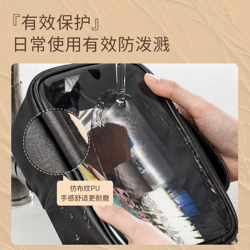 Deli 64869/64870/64871/64872 bolsa de almacenamiento multifuncional de moda portátil
