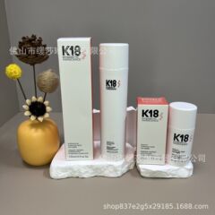 クロスボーダーk 18専門の洗浄フリー分子修復ヘアマスクRepair Hairヘアケア大容量150mlプラスチックシール付き