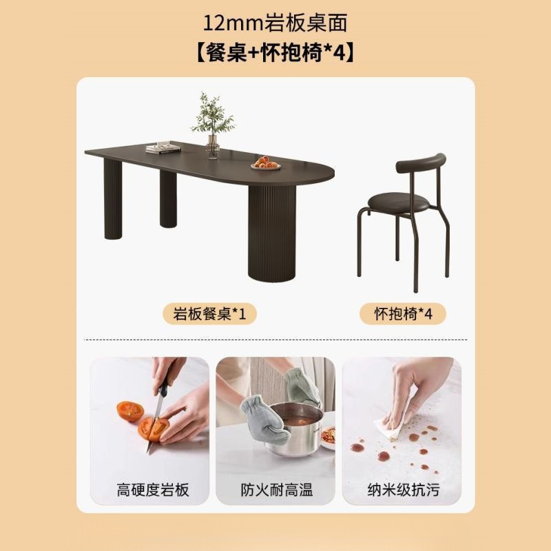 法式奶油餐桌椅组合餐桌小户型家用岛台一体现代简约宅寂风餐桌椅|undefined