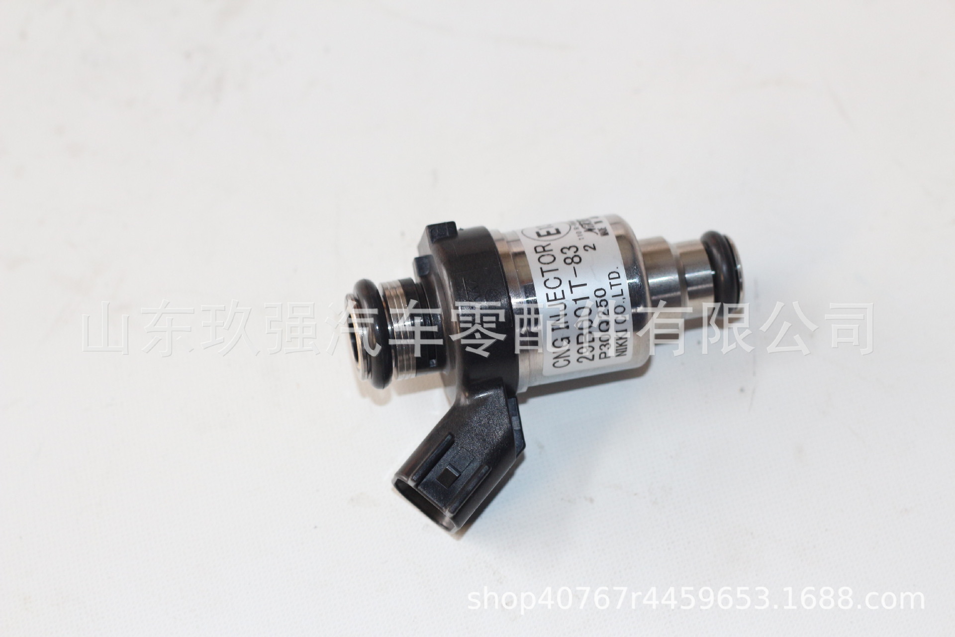 K1A00-1113940 Urea Injection Metering Valve Assembly, for diesel engine exhaust aftertreatment systems in buses and coaches