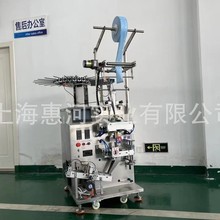 单个牙线棒三边封自动落料 高速牙线包装机 塑料牙线定制设备生产