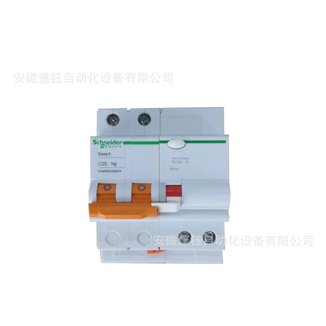 Защита от перегрузок по току для маршрутизатора EASY9 Air Switch EA9R 1p+n/2/3/4p