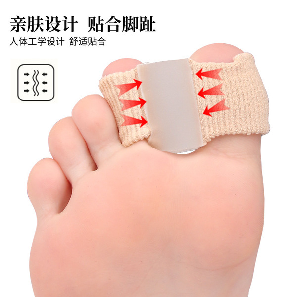 Toe divided toe
