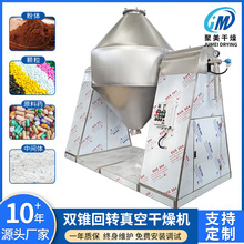 pFDոCȼĸəCմɷ۸C