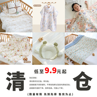 ��a��}a�ĸ�댚�����������������΃�ͯ����ԡ��������������