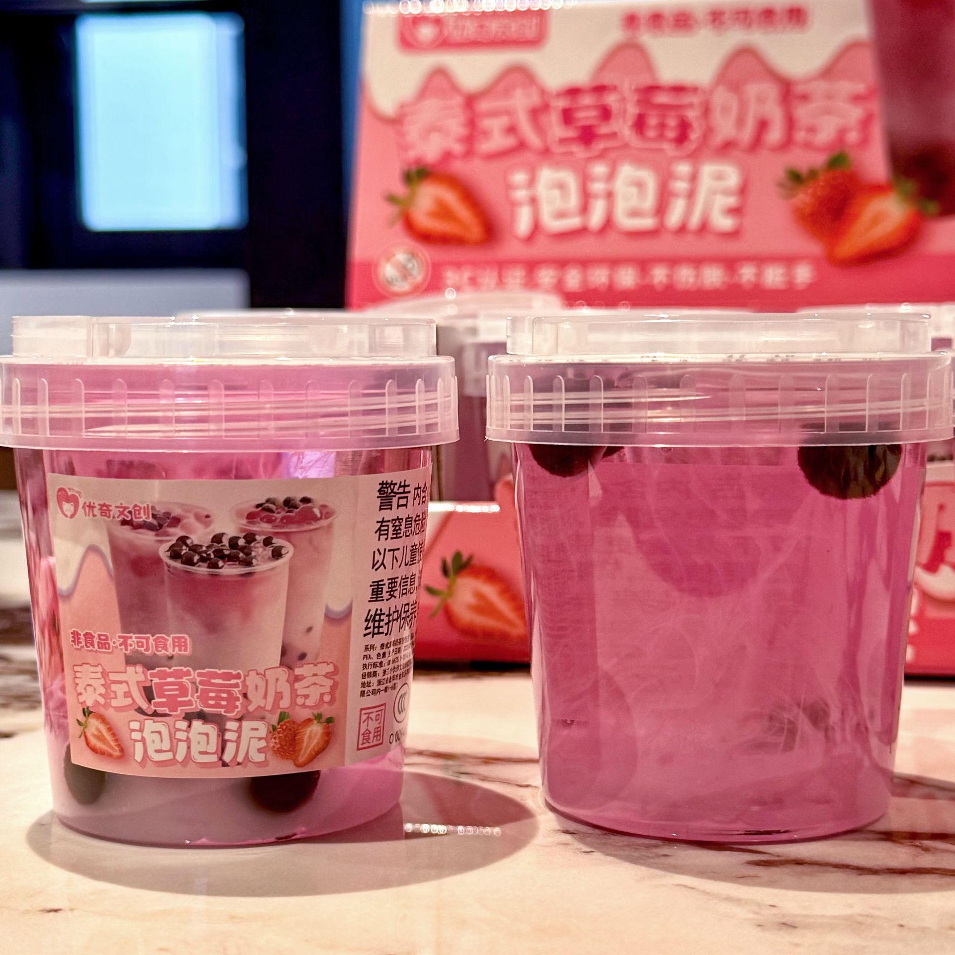 Simulación de té de leche burbujeante barro de chatarra en línea popularidad slime juguetes barro estudiantes niños interesantes descomprimidos barro de color barro de cristal