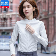 棉质立领白衬衫女士职业正装2025新款春季前台办公室圆领衬衣长袖