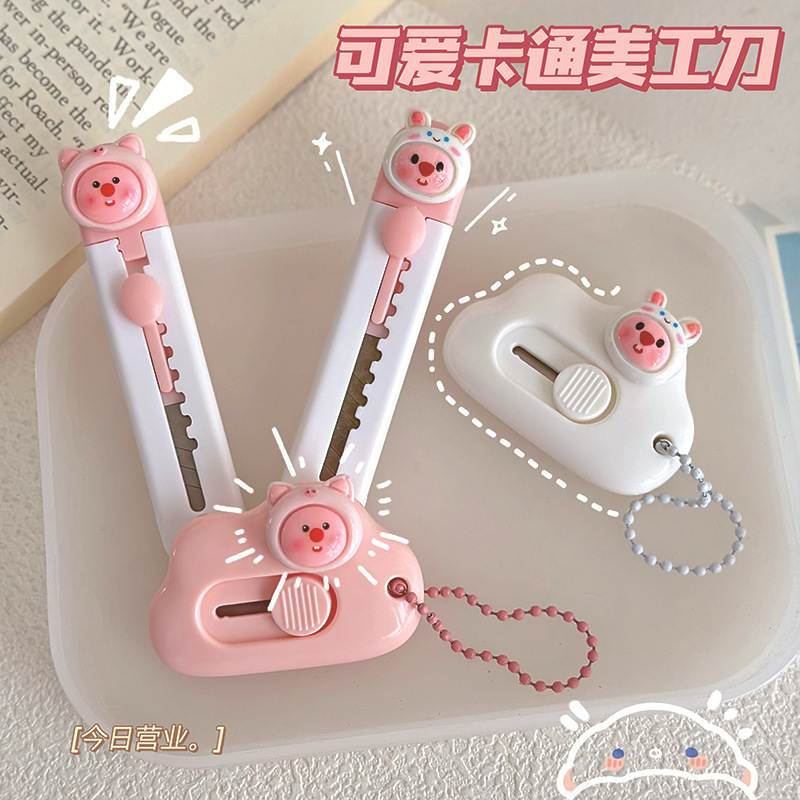 ややかわいい漫画アートナイフ、鋭い小型ミニかわいいポータブルエクスプレスボックスオープニングアーティファクトペーパーナイフ卸売|undefined