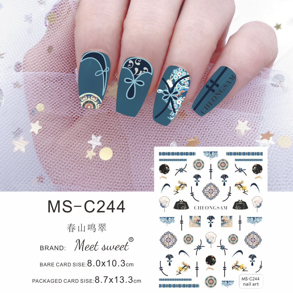 Xiaohongshu Republic of China Style Qipao Nail Enhancement Sticker Nail Decal MEET SWEET Back Adhesive Waterproof Nail Enhancement Products