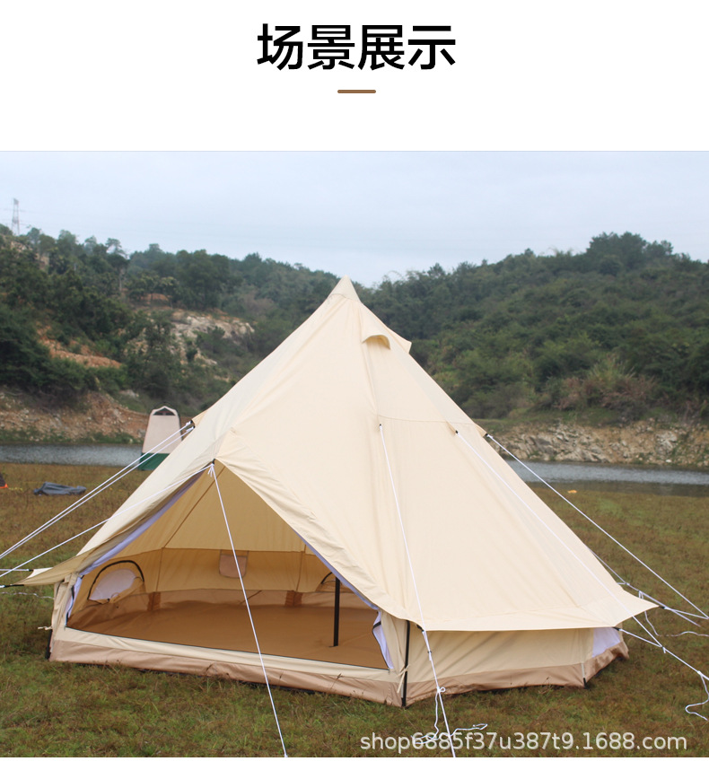 帐篷详情_10.jpg