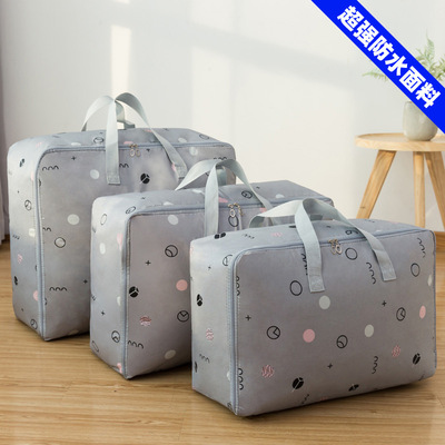 Move quilt Fabric art waterproof Storage Storage bag wholesale luggage Arrangement fold clothes pack