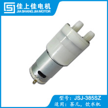 385ˮ�� ���������늲���ˮ�C ��ˮ�C ���șC �Ԅ���ˮ�Cˮ��