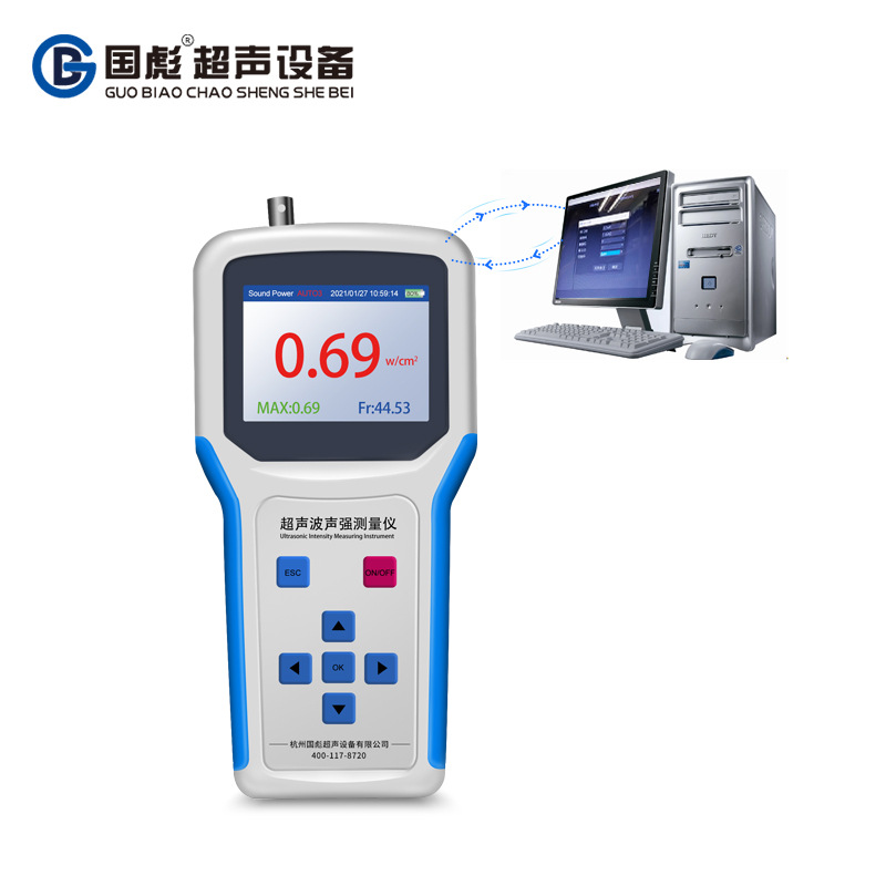 GBS-UEC300P超声波声强测量仪 0-25.4W/cm²清洗机水槽液精密超声
