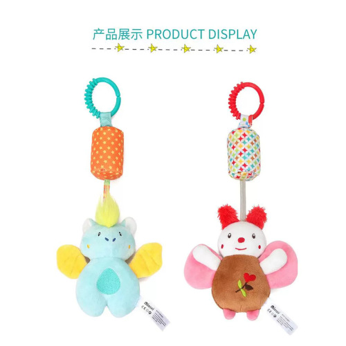 BBSKY Cartoon Ornament Plush Wind Chime Pendant Baby Animal Wind Chime Car Hanging Bed Hanging Baby Plush Toy
