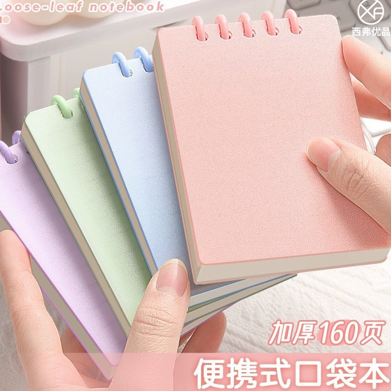 Карманный блокнот Mini A7 для хранения слов, портативный толстый дорогой блокнот.