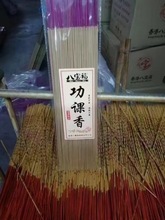 ���l�������n�㹦������̴�㾀�㹩��2С�r΢����С�r��