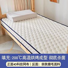 �Ӻ񴲉|����ܛ�|�p�ˌW���������׆��˺��d�|䁵��������l