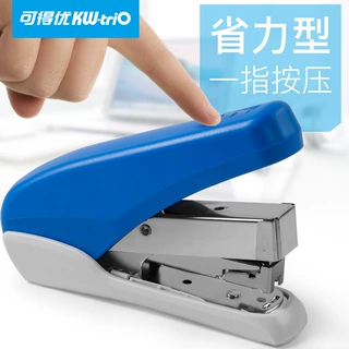 可得优（KW-triO）5628省力60%订书机50页加厚订书器 24/6钉书机