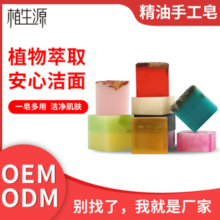 100g������õ������ֹ������� ��ԡϴĘ���ֹ������� һ�����l
