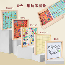 ���僺ͯ�����w����ľ�ƶ๦���������ð�U�Α��������H������