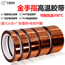 ����ָ�ߜ��z���͸ߜ��z��PI���������z����·늳ذ������^���z��