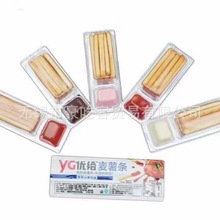 ���oմմ����ݮζ����ζ�ɿ���ζ���e��ʳ1��4����ʳ���l