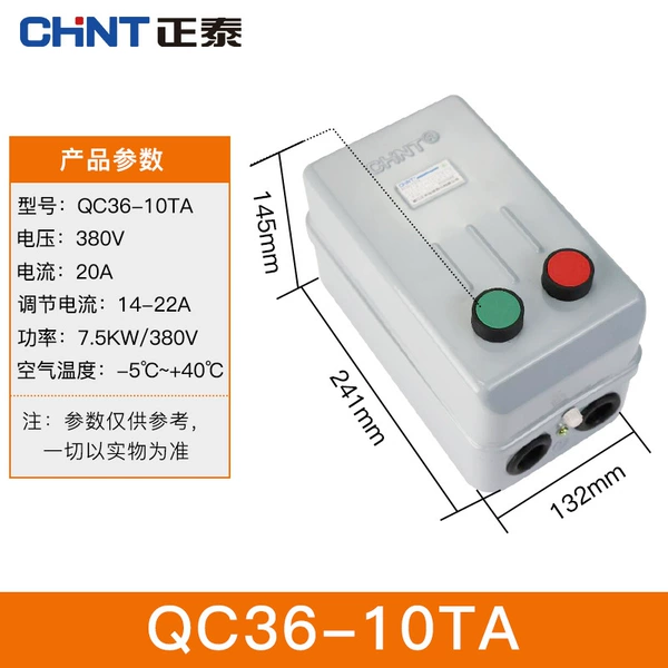 QC36-10TA 14-22A 380V