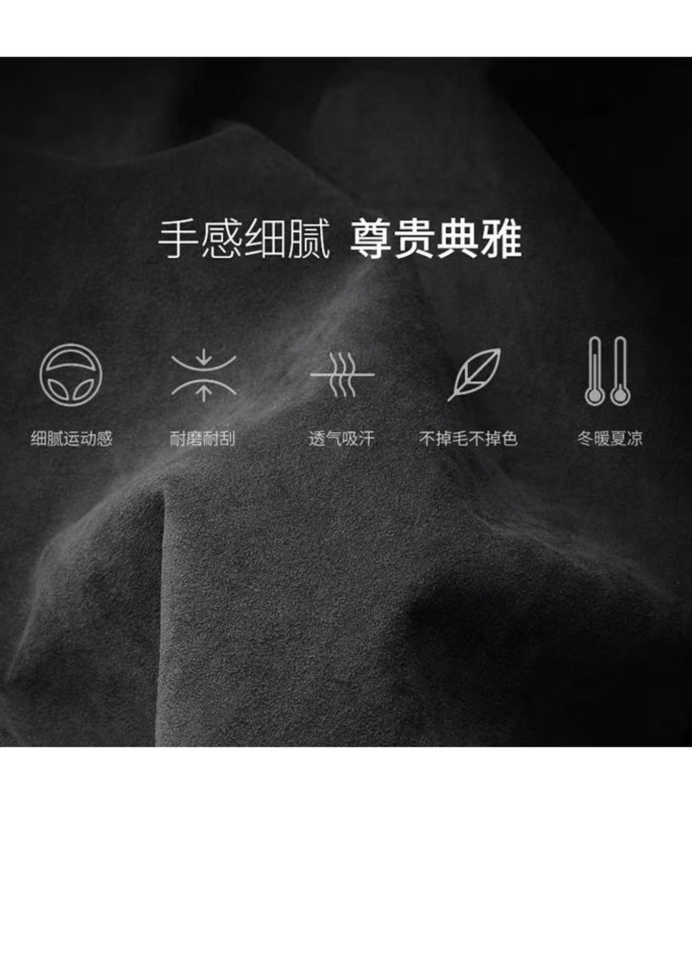 Changan CS75 Plus third-generation Champion Edition accessories/Eado X5/UNI-Z-V-T car parts and decorations