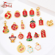 ����ɫ��ؔ�{������������͵������diy������ִ��Ʒ���