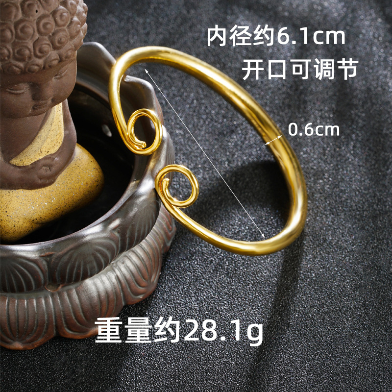 Pulsera de oro de arena vietnamita, mito negro femenino, no se desvanecerá durante mucho tiempo, maldición, Monkey King, garrote dorado, pulsera, joyería de mano de latón