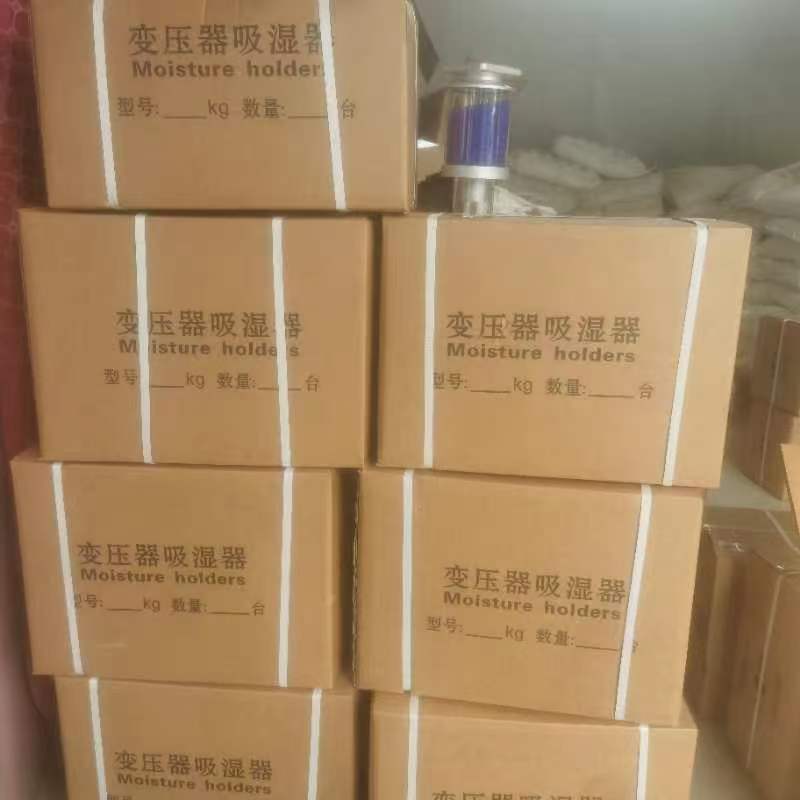 c10dc9bc9b14908a0b9cb53a60d693